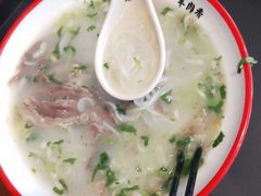 羊肉米线汤-武圣羊汤·西北面(安德路店)