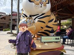 -上海野生动物园老虎餐厅