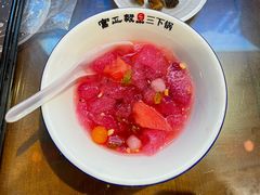 -富正毅三下锅·湘西韵味(天门山索道店)