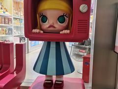 -泡泡玛特POPMART(宁波印象城店)