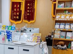 -四月宠物医院·猫专科·心脏专科·内科(转塘店)