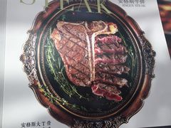 -曼乐辰餐厅(中庚漫游城店)