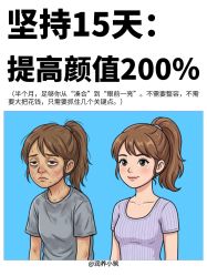 -克丽缇娜