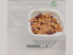 -好利来(紫竹院店)