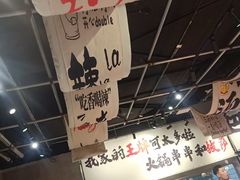 -言玖鲜火锅串串披萨自助(益田假日店)