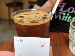 -稀物集咖啡(徽州大道店)