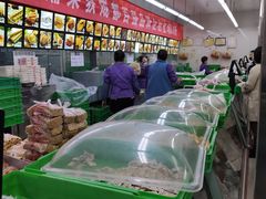 -宫廷糕点铺(建设路店)