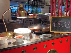 -“香”全日餐厅·株洲大汉希尔顿酒店