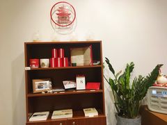 -一杯潮茶·专注潮汕茶饮(朝阳庄店)