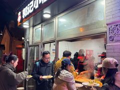 -郭记小街麻辣烫(南小街总店)