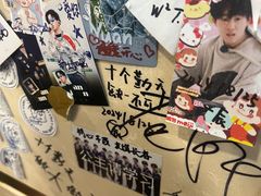 -美达尔烧烤(银川东路店)