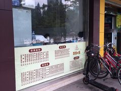 -荔园小馆(园岭新村二期店)