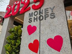 -Money Shops(愚园路店)