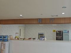 -川北医学院附属成都新华医院