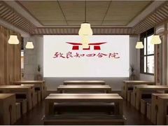 用餐区-南京信息职业技术学院-1食堂