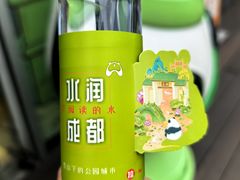 -熊猫邮局(少城店)