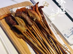 -马邦子·紫苏烤鱼(恒隆广场店)