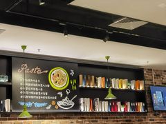 -周沫西餐(漫广场店)