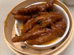 豉汁蒸凤爪-金鼎轩(方庄天坛店)