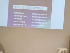 -一起装修网(集团店)