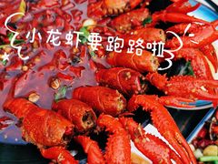 -二钳洞庭虾蟹·江湖菜(成都鹭岛店)