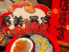 -蜀大侠火锅(总府路店)