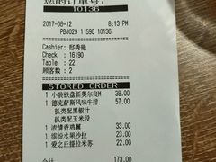 -必胜客(五道口店)