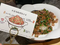 -前海沿·青岛菜(乐客城店)