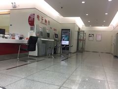 -招商银行(沈阳万泉支行)