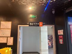 -唱吧麦颂KTV(萧山加州阳光广场店)