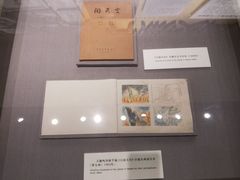 -上海电影博物馆