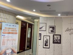 -泰康拜博口腔(世博园乐尔店)