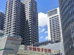 -茂业天地(华强北店)