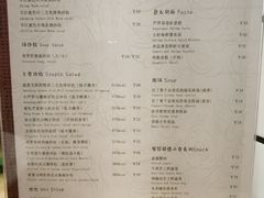 菜单-Dreamsalad梦想轻厨(健康轻食·减脂沙拉·意面·祖庙店)