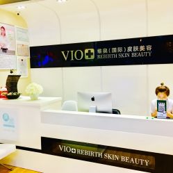 点击看大图 门面-MedSkinCare科技祛痘肌肤修护中心