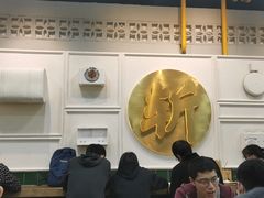 大堂-阿金大白·上海菜馆(新天地店)