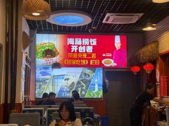 -旺角小渔村(二马路店)