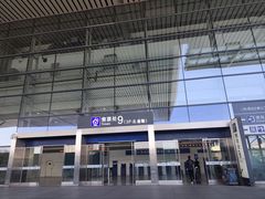 -郑州东站