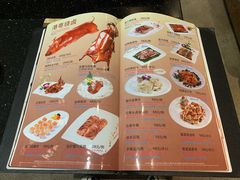 菜单-白云宾馆·白云宴餐厅