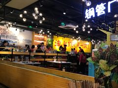 -钢管厂五区小郡肝串串香(南山店)