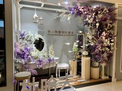 -杜哈夫DOUX RÊVE·生日蛋糕(日月光店)
