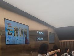 -新罗免税店