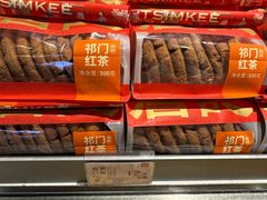 -詹记桃酥(宿州路店)