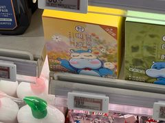 -盒马鲜生(宝地店)