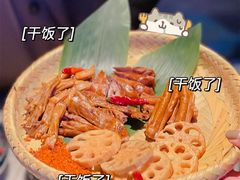-蛙蛙叫·干锅年代(钻石广场店)