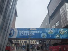 -木渎影视城