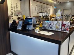 -KUNCHA鲲茶·江西制茶(铜锣湾店)