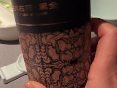 -左庭右院鲜牛肉火锅黑金店(陆家嘴中心店)