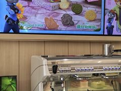 -好利来(望京中福店)