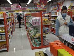 -好特卖HotMaxx(杭州滨江宝龙城店)